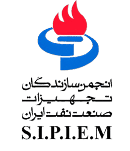 انجمن سازندگان تجهیزات صنعت نفت
