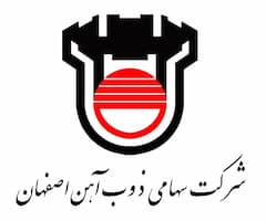شرکت ذوب آهن اصفهان